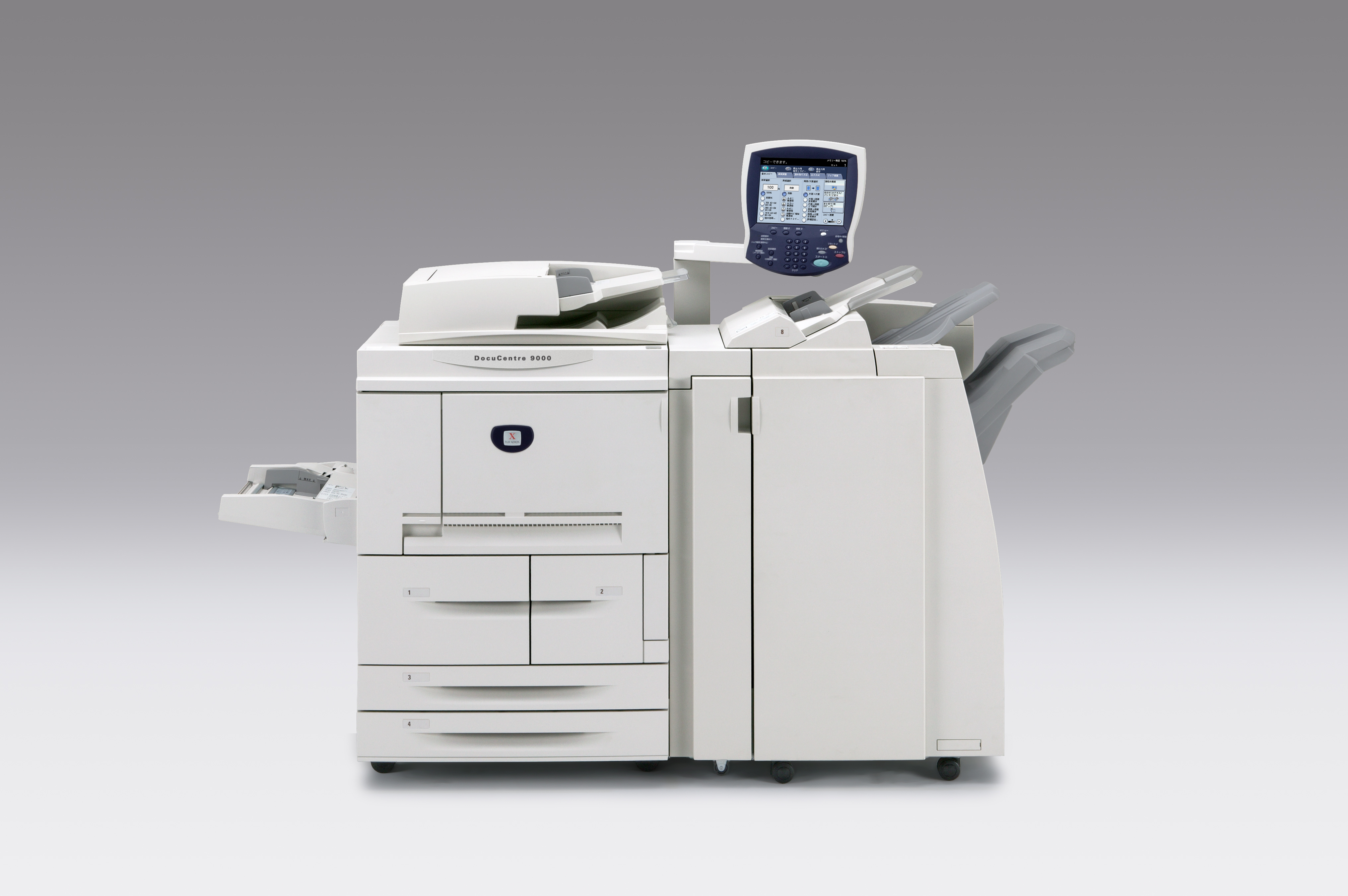 Inkjet News Update: 36 Fuji Xerox Smart Printers Launched; OKI Wide Range - Inkjet Wholesale Blog