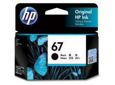 HP 67