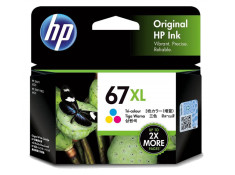 HP 67XL