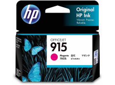 HP Officejet 8012 Ink Cartridges - Inkjet Wholesale